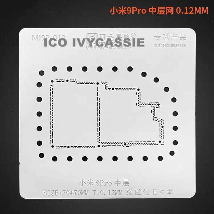 Amaoe Stencil Middle Layer BGA Reballing Stencil  For Xiaomo Redmi - Image 2