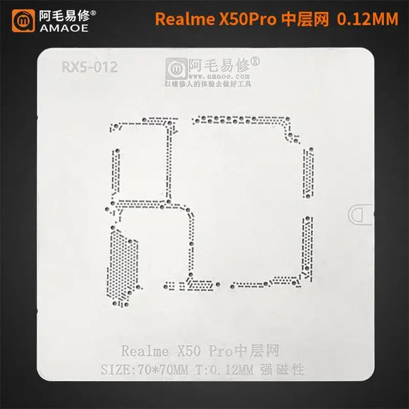 Amaoe Stencil Middle Layer BGA Reballing Stencil  For Xiaomo Redmi - Image 4