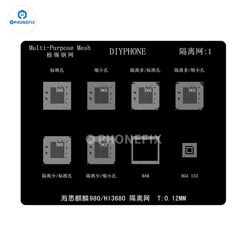 0.12mm BGA Reballing Stencil Hisilicon Kirin 980 Hi3680 Isolation Mesh - Image 3