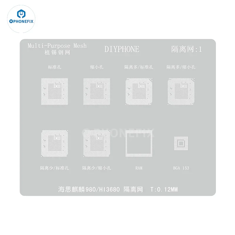 0.12mm BGA Reballing Stencil Hisilicon Kirin 980 Hi3680 Isolation Mesh - Image 4