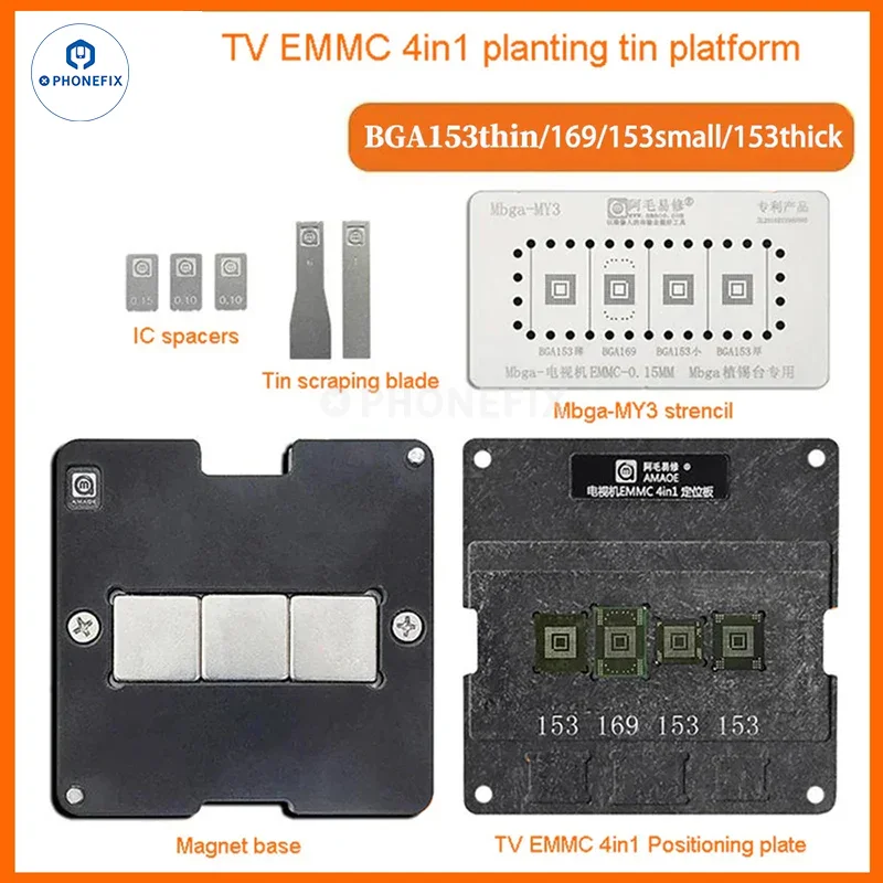 Amaoe BGA Reballing Stencil For EMMC/EMCP/UFS IC Chip Soldering - Image 10