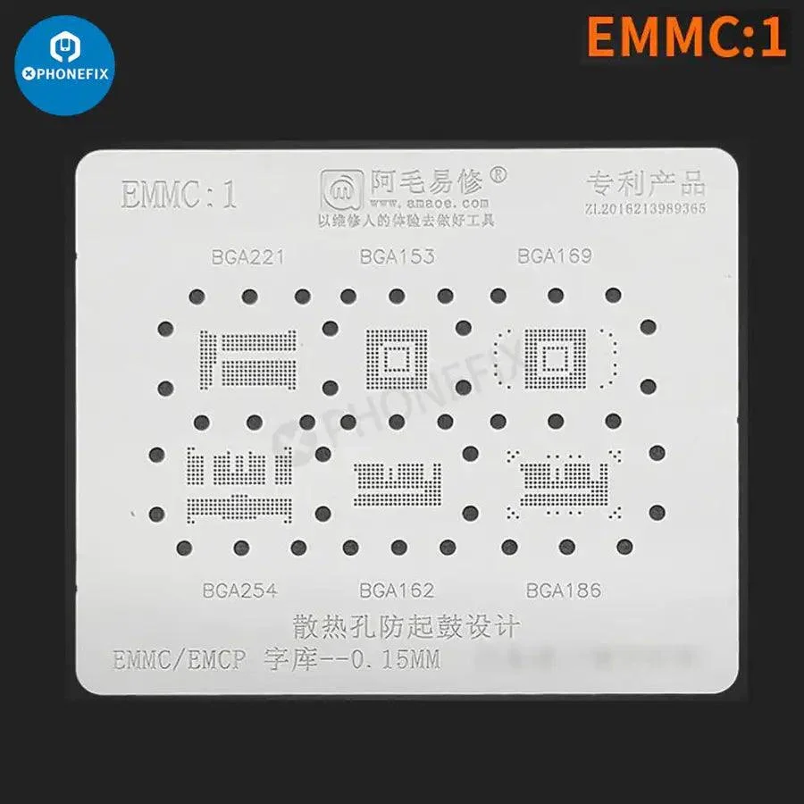 Amaoe BGA Reballing Stencil For EMMC/EMCP/UFS IC Chip Soldering - Image 14