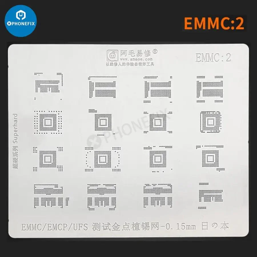 Amaoe BGA Reballing Stencil For EMMC/EMCP/UFS IC Chip Soldering - Image 3