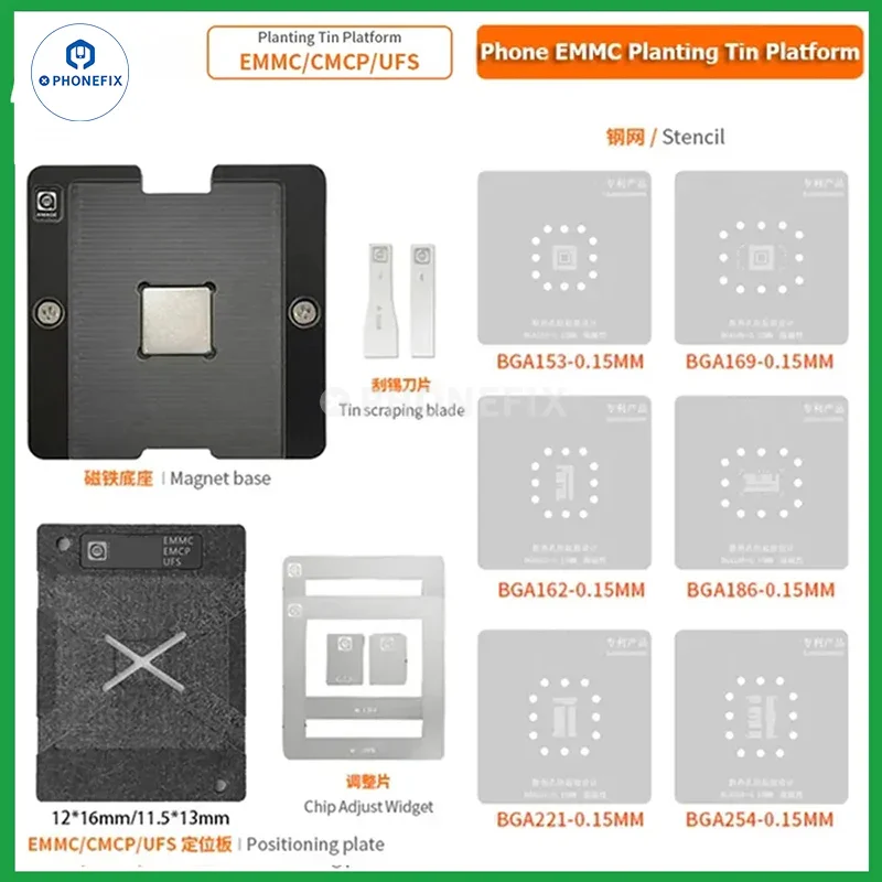 Amaoe BGA Reballing Stencil For EMMC/EMCP/UFS IC Chip Soldering - Image 9