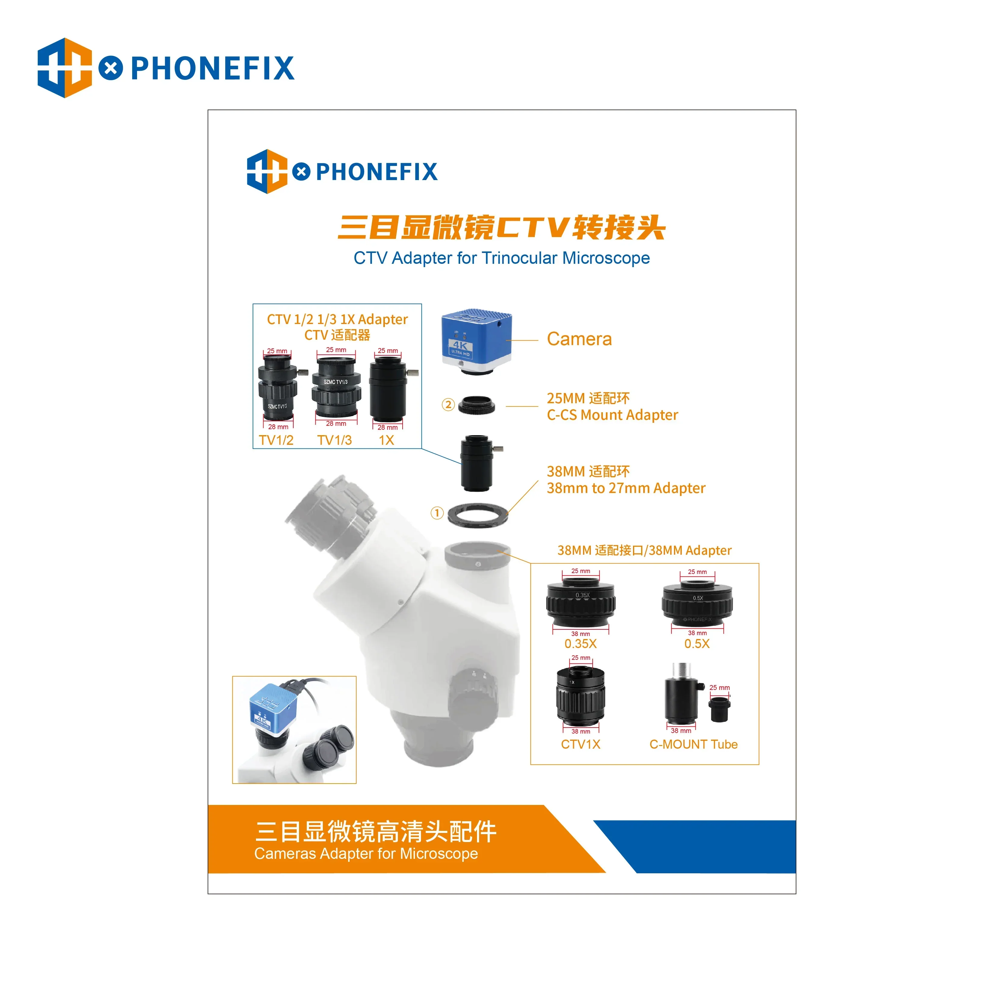 C-Mount Lens 0.35X 0.5X TV1/2 1/3 CTV Adapter For Stereo Microscope - Image 4