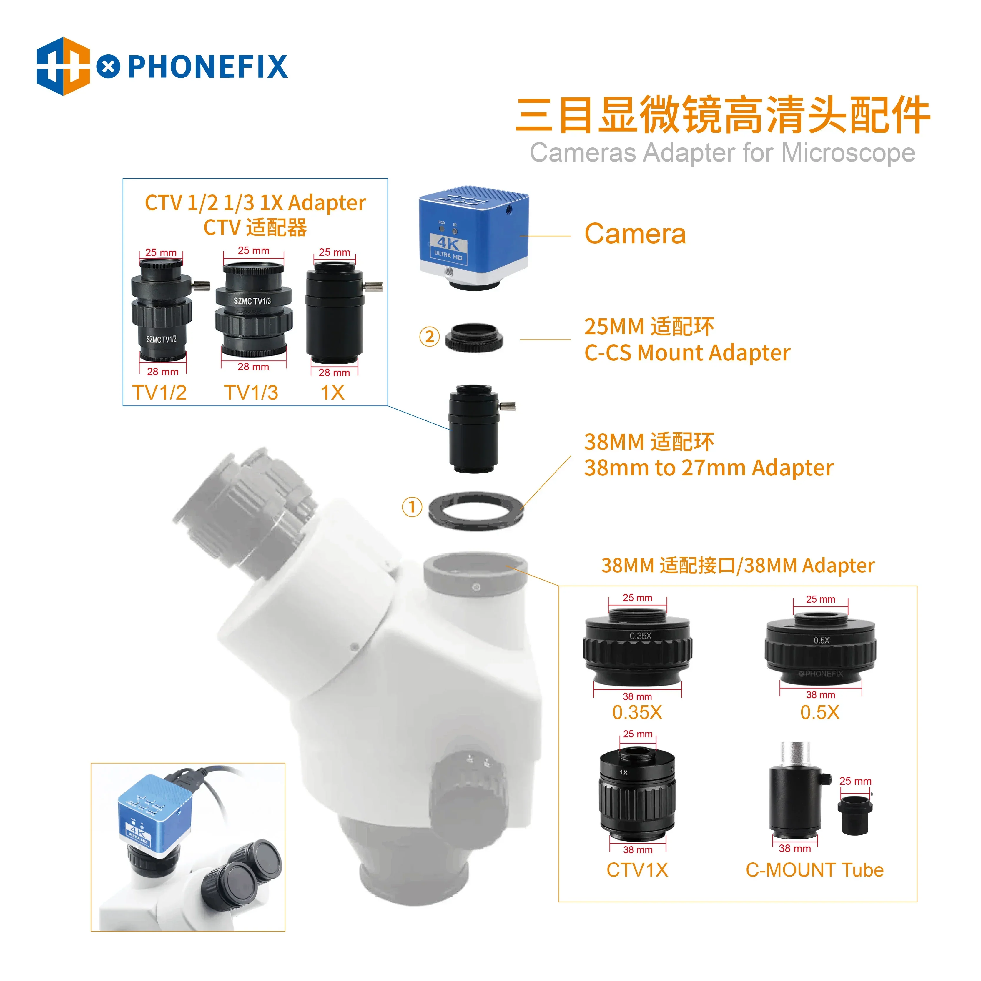 CTV 0.35X 0.5X Focus C-Mount Adapter For Trinocular Microscope - Image 2