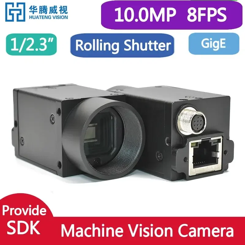 10.0MP Gige Industrial Camera, 1/2.3" CMOS, Rolling Shutter - Image 3