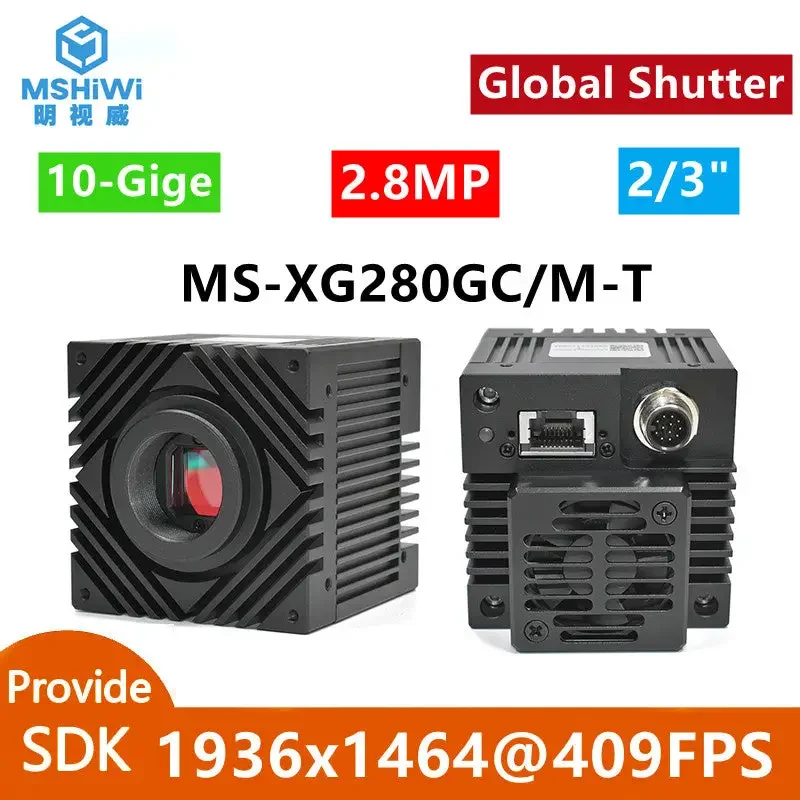 10GigE Vision Cameras Gigabit Ethernet Color Shutter Industrial Camera - Image 3