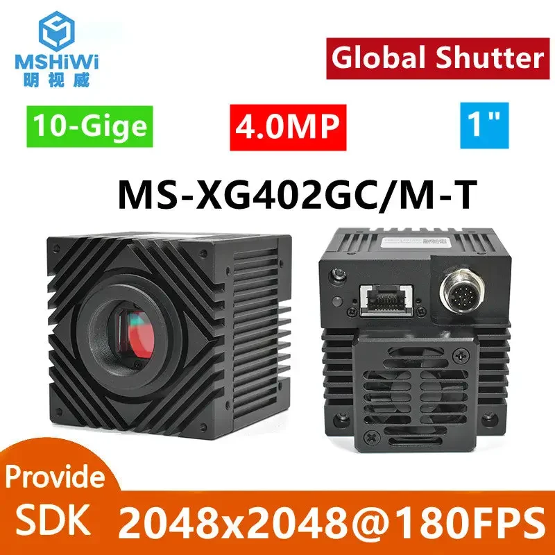 10GigE Vision Cameras Gigabit Ethernet Color Shutter Industrial Camera - Image 4