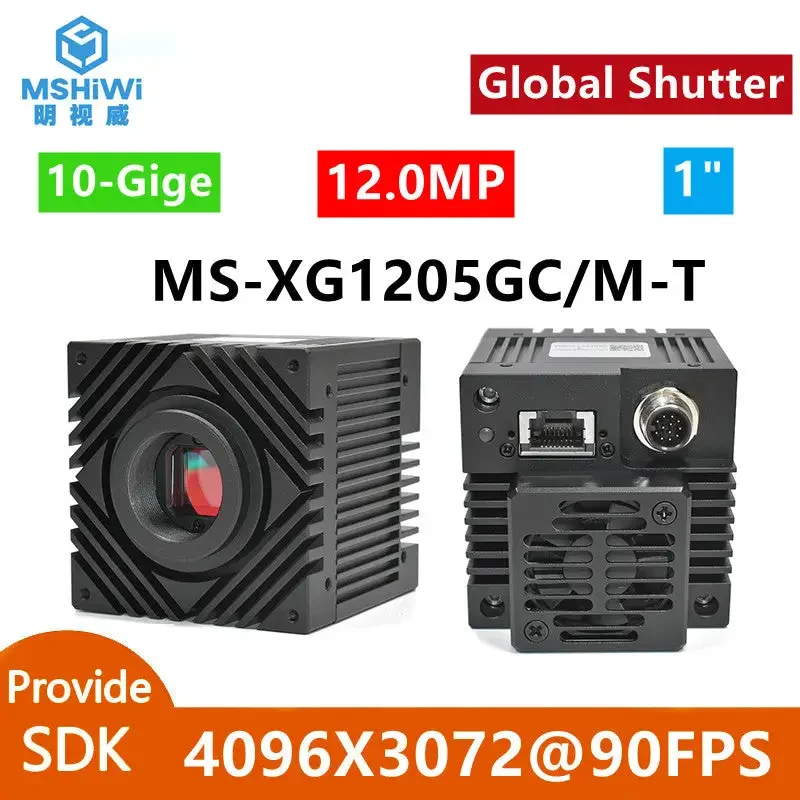 10GigE Vision Cameras Gigabit Ethernet Color Shutter Industrial Camera - Image 7