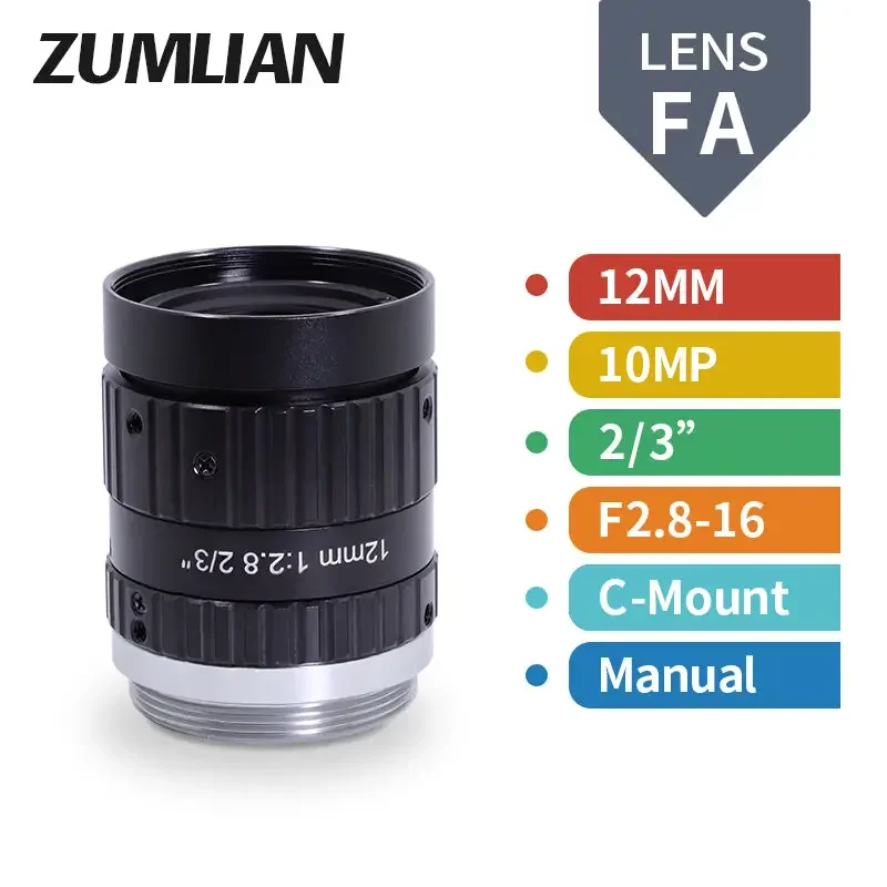 10MP 8mm-50mm Manual C-mount F2.8-16 2/3" FA Prime Lens - Image 3