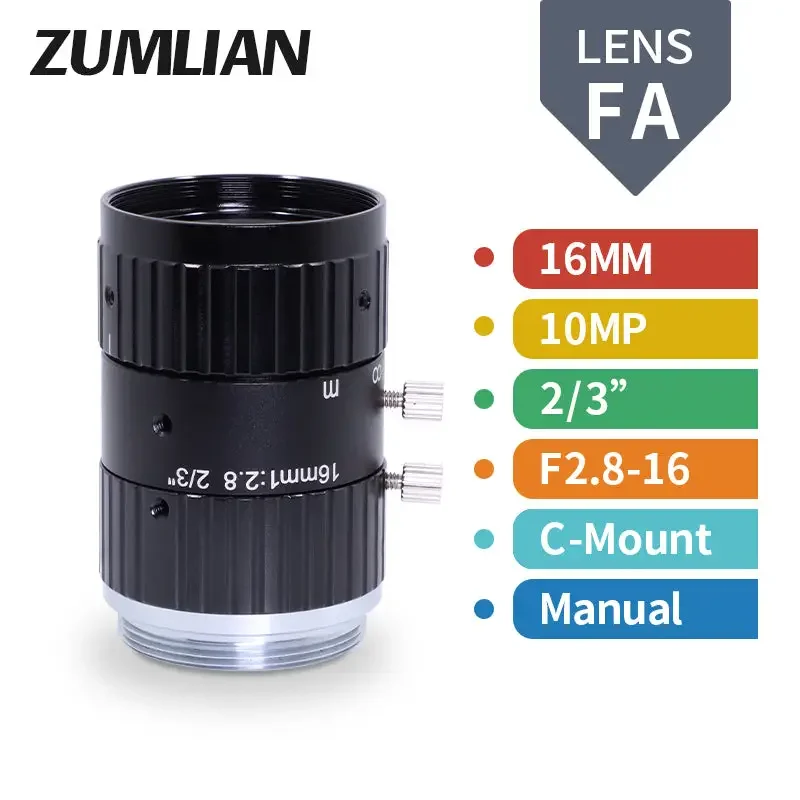 10MP 8mm-50mm Manual C-mount F2.8-16 2/3" FA Prime Lens - Image 4