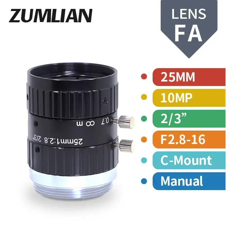 10MP 8mm-50mm Manual C-mount F2.8-16 2/3" FA Prime Lens - Image 5