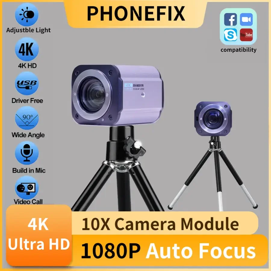 10X Auto Focus 1080P Camera Module Live Broadcast - Image 4