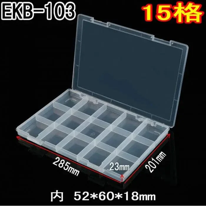 18 Grids Transparent Storage Box Plastic Compartment Organizer Case - Image 3