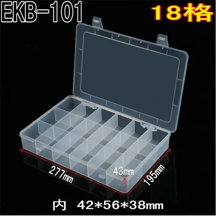 18 Grids Transparent Storage Box Plastic Compartment Organizer Case - Image 4