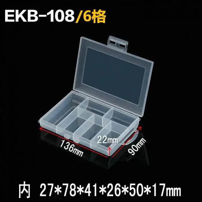 18 Grids Transparent Storage Box Plastic Compartment Organizer Case - Image 6
