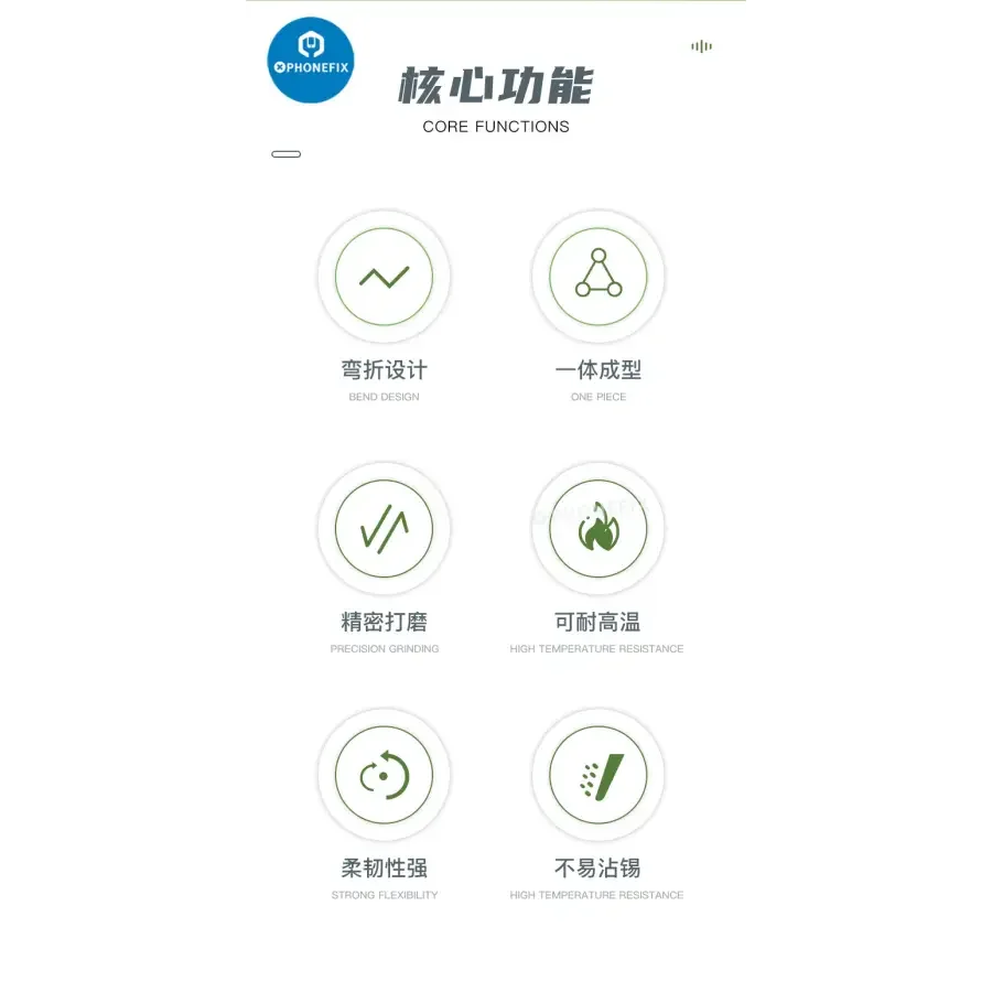 2uFix Special Bent Blade Set IC Removal Mobile Phone Repair - Image 10