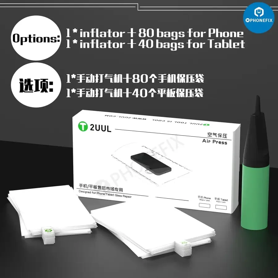 2UUL Air Press Bag For Phone Tablet Glass Screen Repair Protection - Image 6