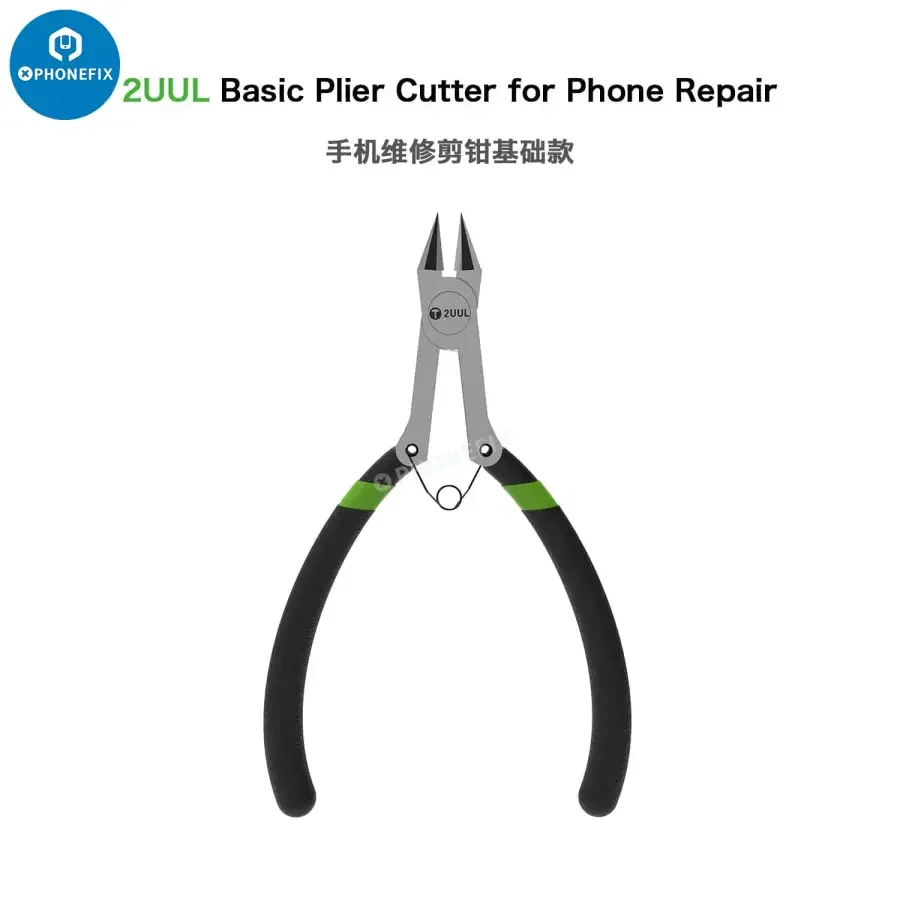 2UUL Basic Plier Cutter Phone PCB Repair Mini Hand Tools - Image 2