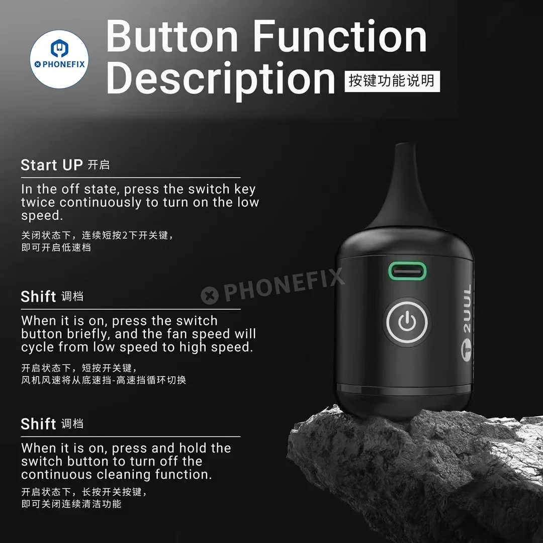 2UUL BB Nano Superpower Fan Cooling Blower Electric Dust Remover - Image 4