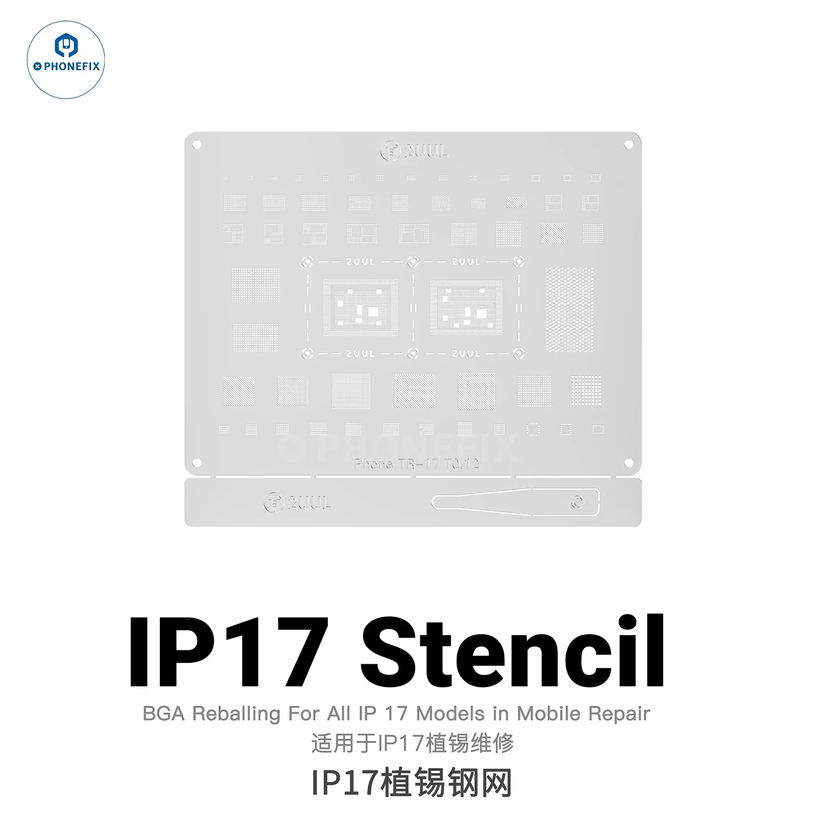 2UUL BG02 AB Universal Reballing Stencil for Phone CPU NAND WIFI IC - Image 2