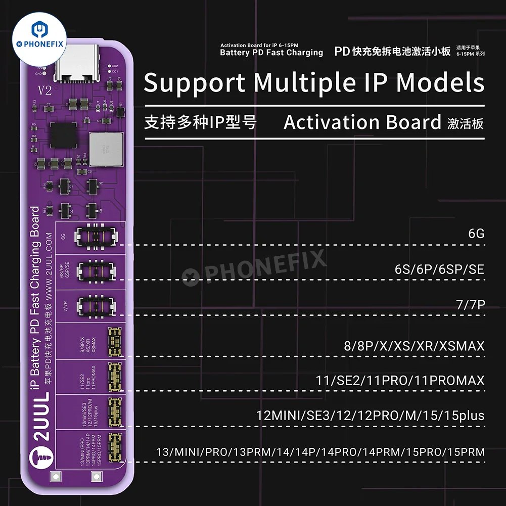 2UUL BT01 iPhone PD Fast Charging Activation Board BT02 Battery Connector - Image 10