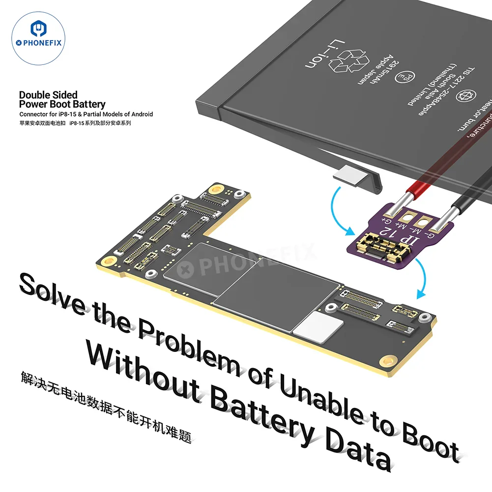2UUL BT01 iPhone PD Fast Charging Activation Board BT02 Battery Connector - Image 12