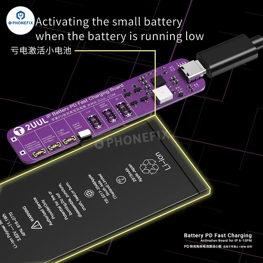 2UUL BT01 iPhone PD Fast Charging Activation Board BT02 Battery Connector - Image 3