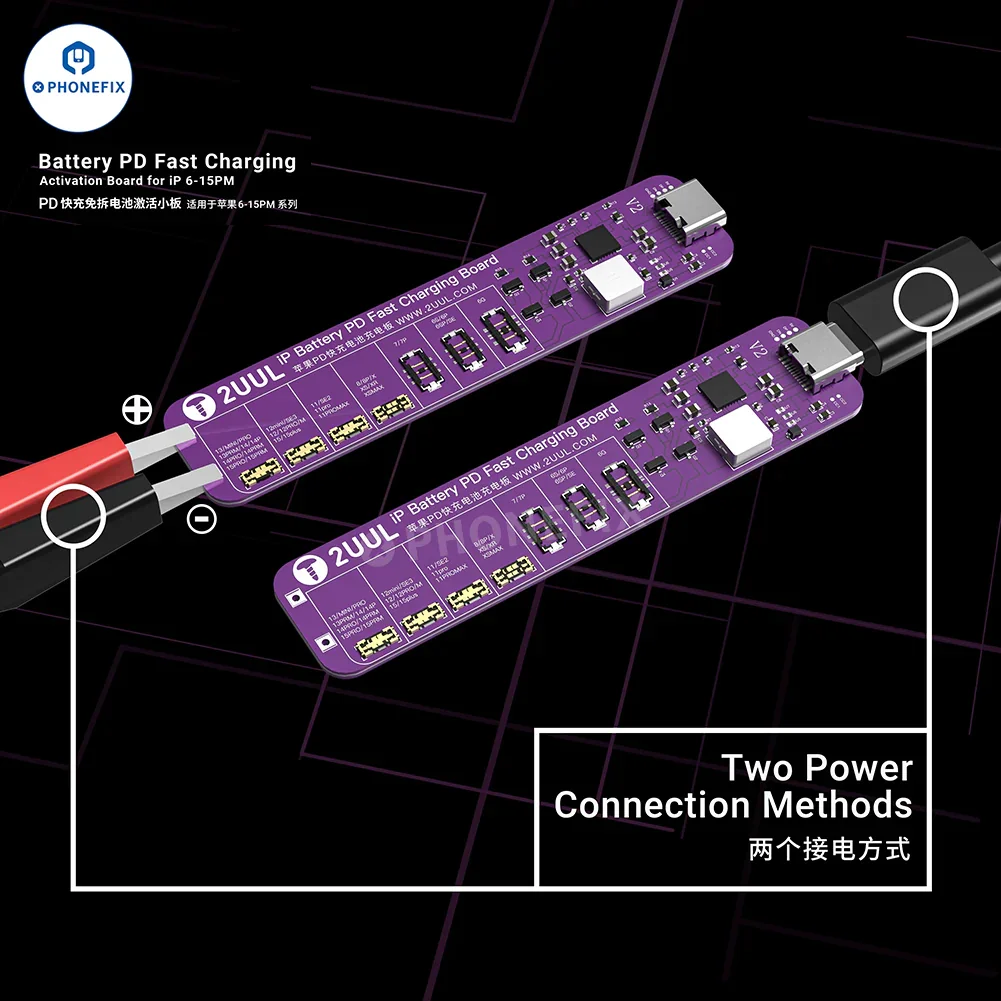 2UUL BT01 iPhone PD Fast Charging Activation Board BT02 Battery Connector - Image 7