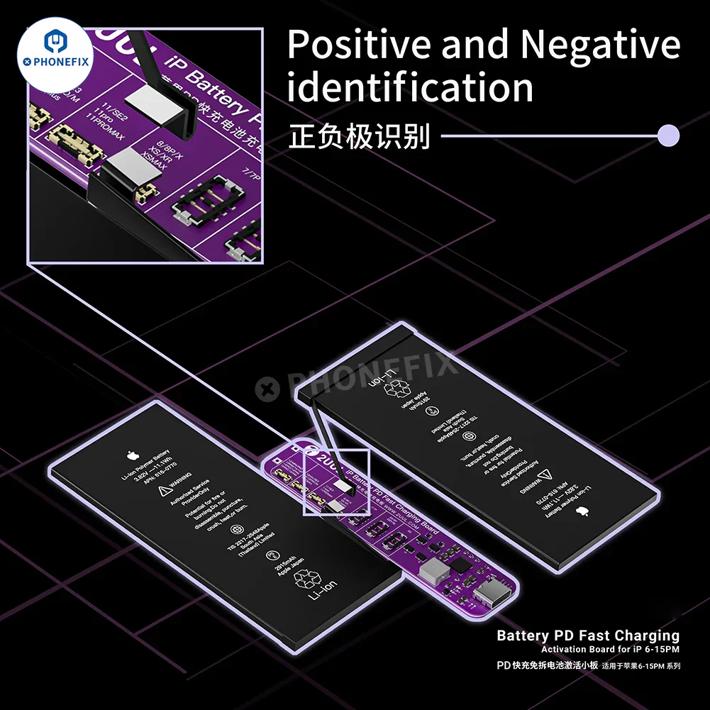 2UUL BT01 iPhone PD Fast Charging Activation Board BT02 Battery Connector - Image 8