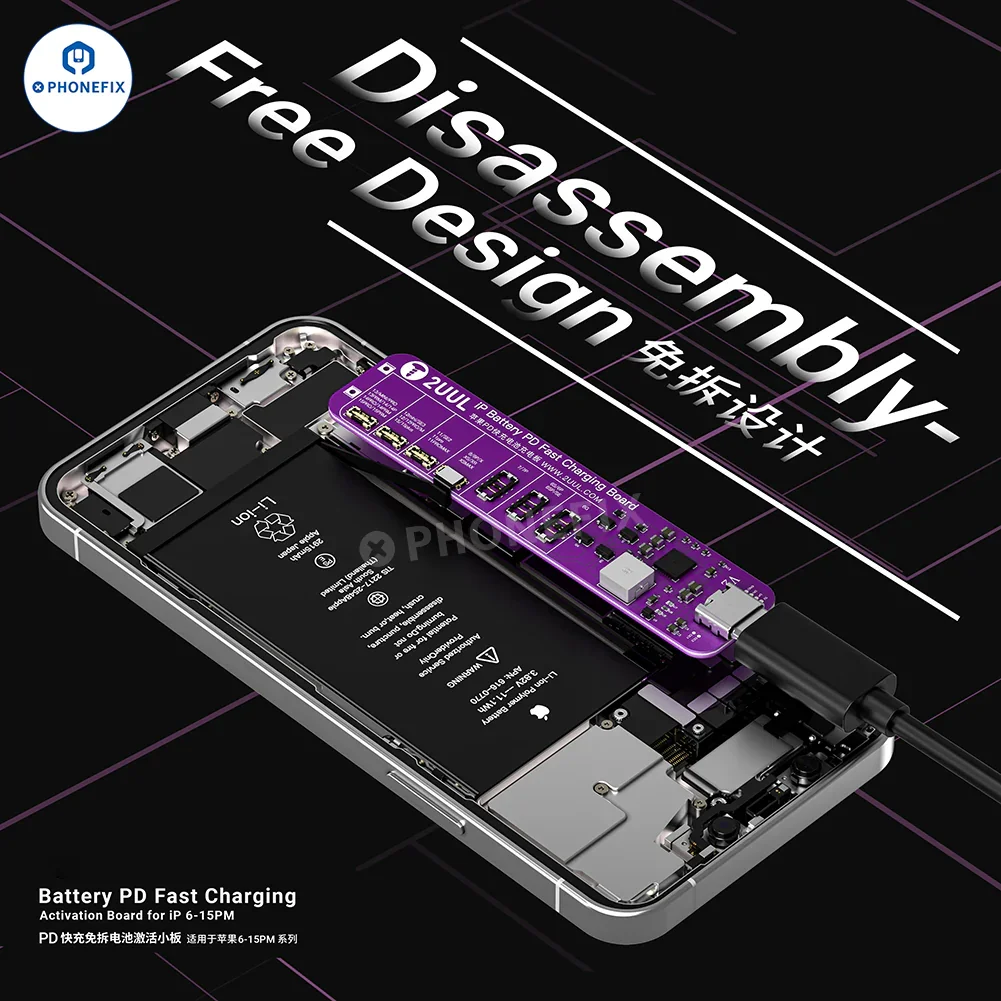 2UUL BT01 iPhone PD Fast Charging Activation Board BT02 Battery Connector - Image 9