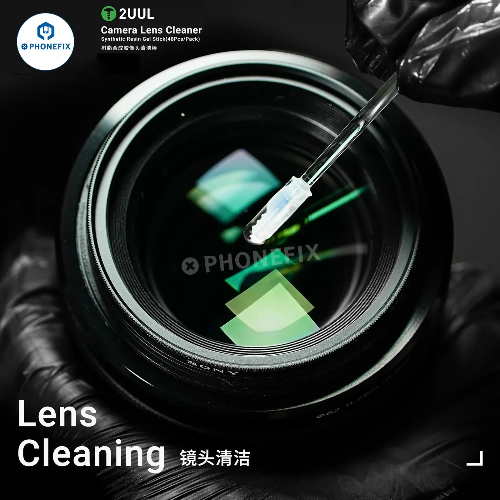 2UUL Camera Lens Cleaner Stick Dust Removal Cleaning Gel - Image 10