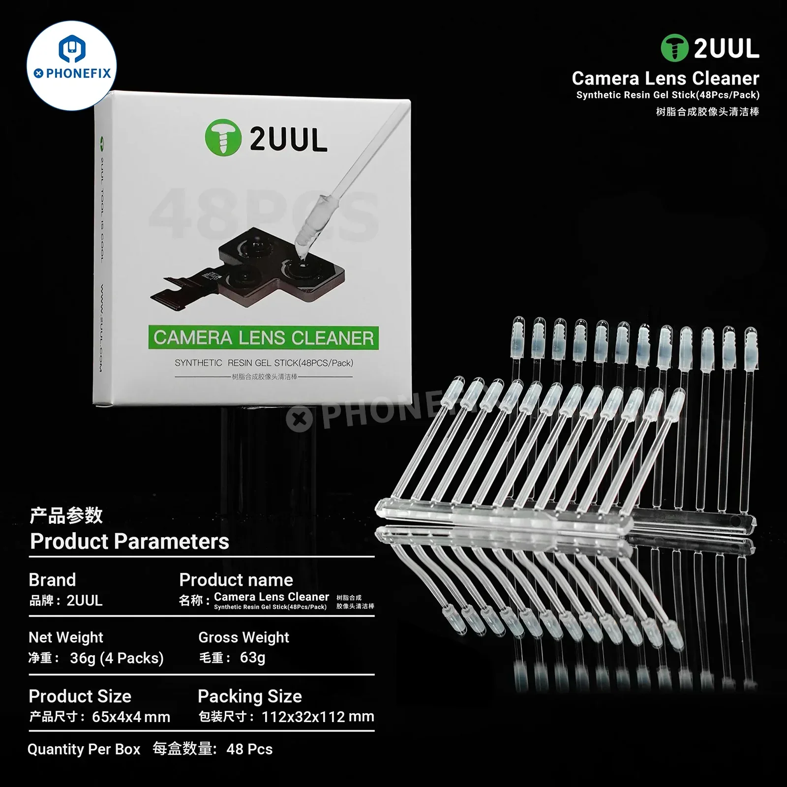2UUL Camera Lens Cleaner Stick Dust Removal Cleaning Gel - Image 13