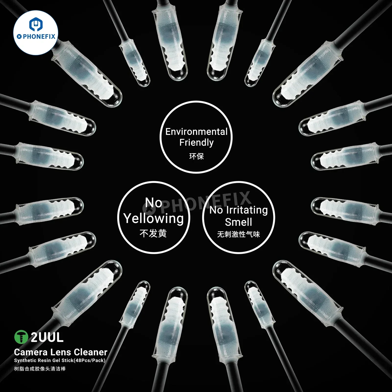 2UUL Camera Lens Cleaner Stick Dust Removal Cleaning Gel - Image 16