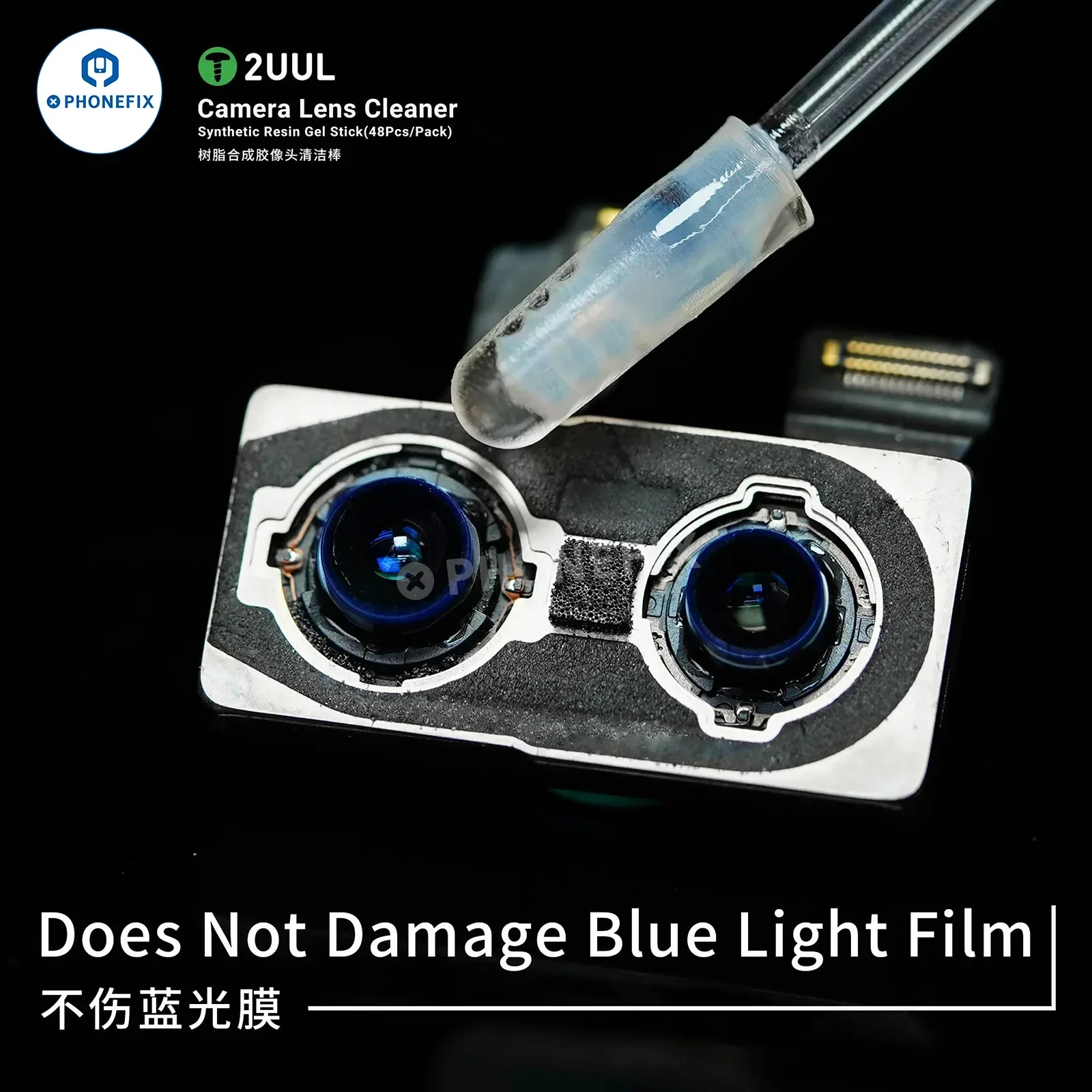 2UUL Camera Lens Cleaner Stick Dust Removal Cleaning Gel - Image 5