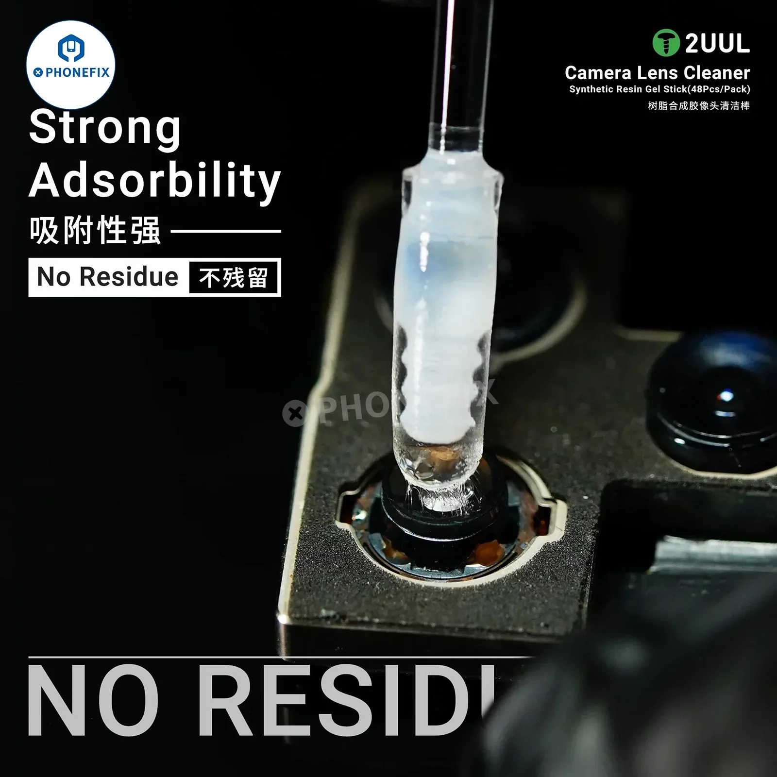 2UUL Camera Lens Cleaner Stick Dust Removal Cleaning Gel - Image 6