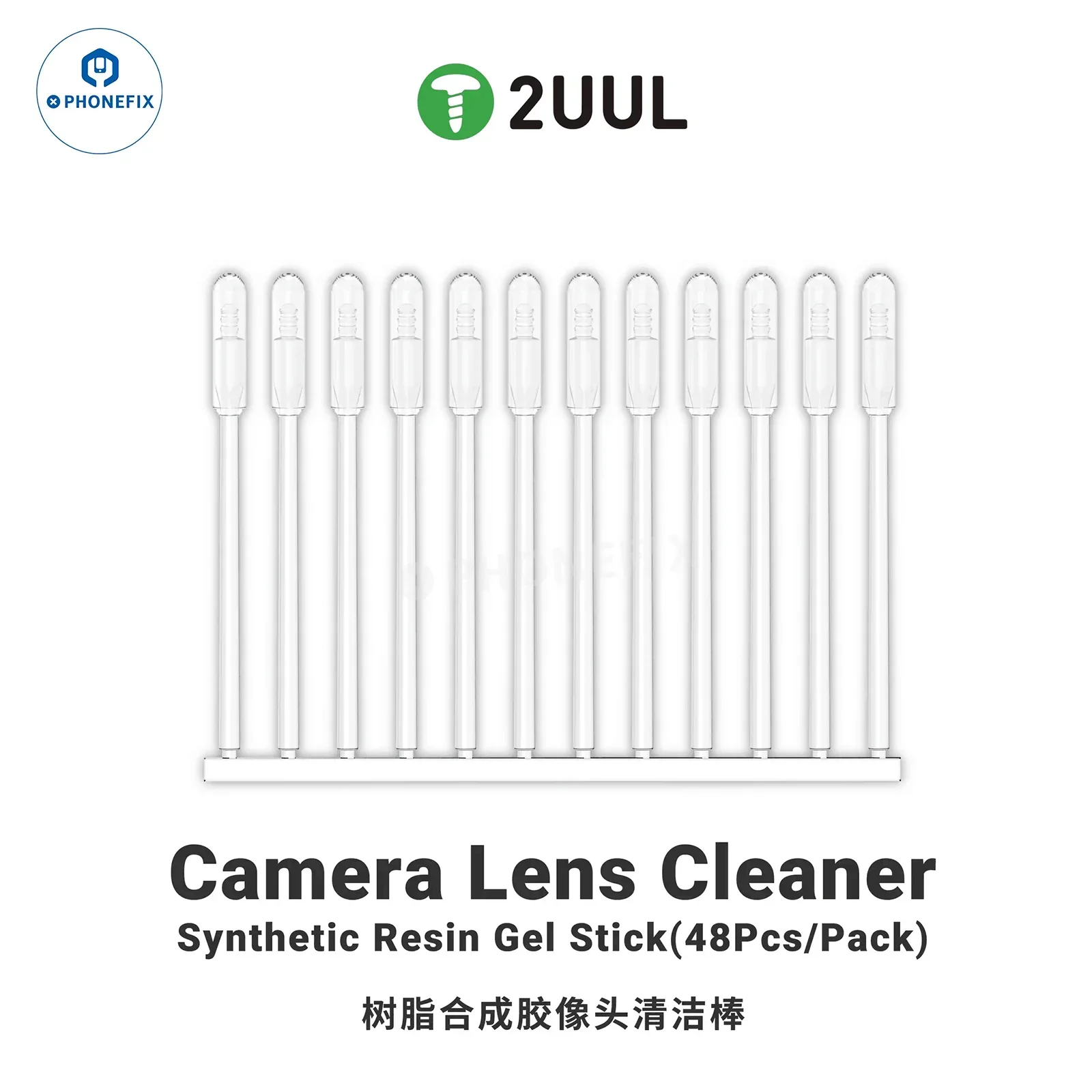 2UUL Camera Lens Cleaner Stick Dust Removal Cleaning Gel - Image 8