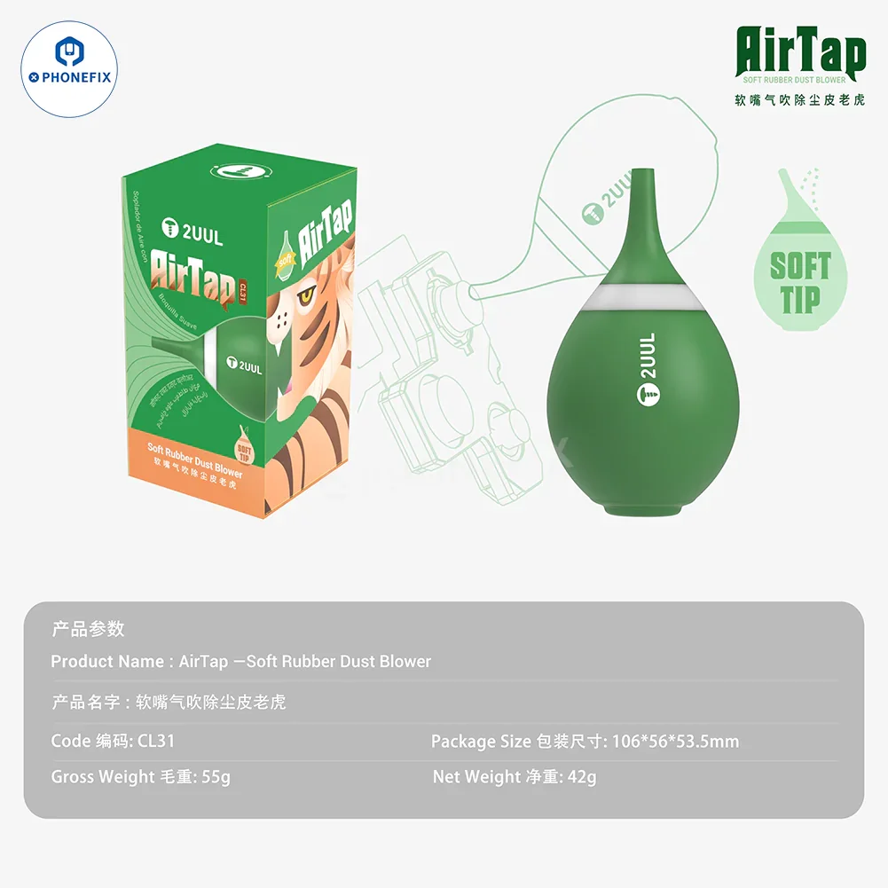 2UUL CL31 AirTap Soft Rubber Dust Blower Phone Repair Cleaner - Image 7