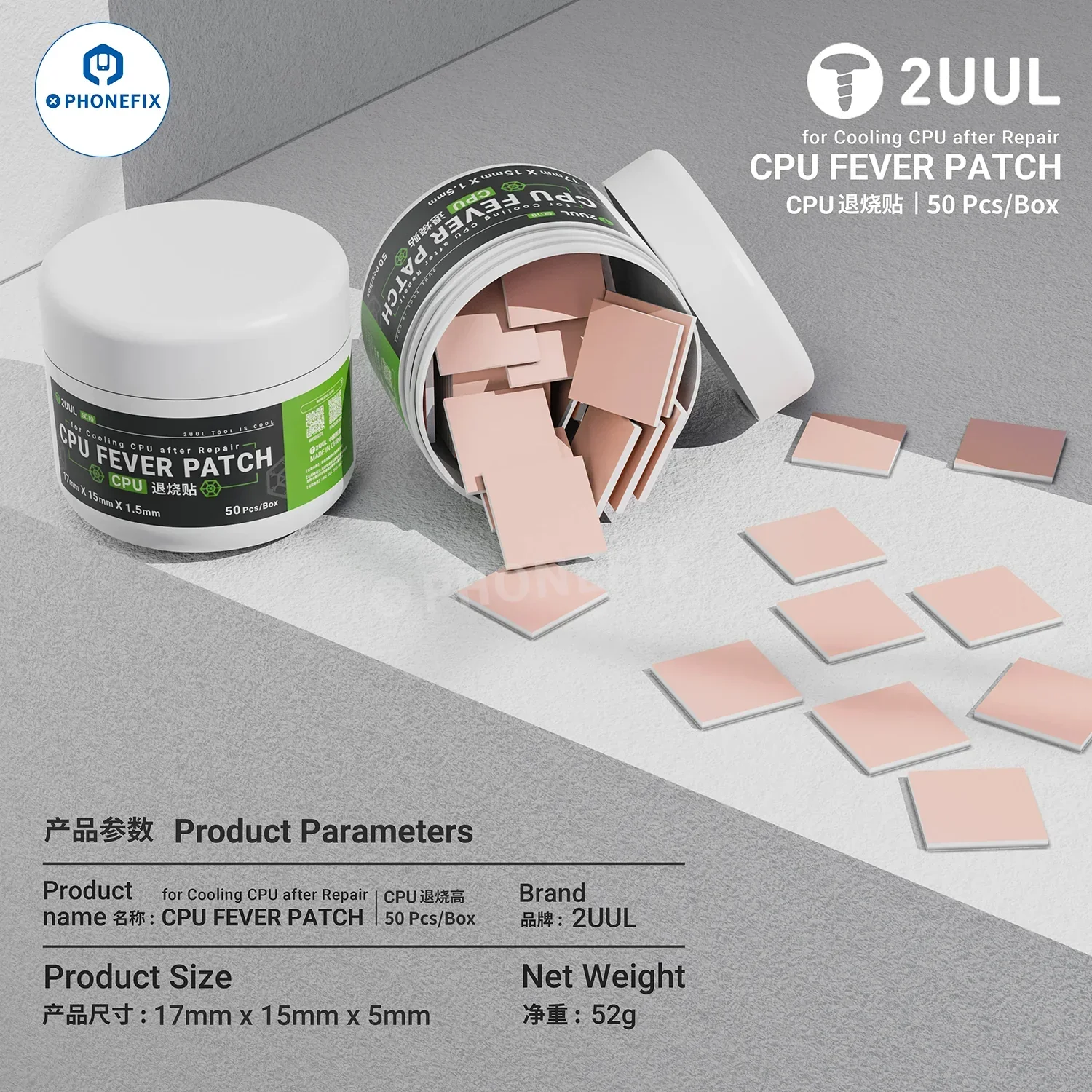 2UUL CPU Fever Patch Thermal Paste IC Cooling Copper Sheet - Image 12