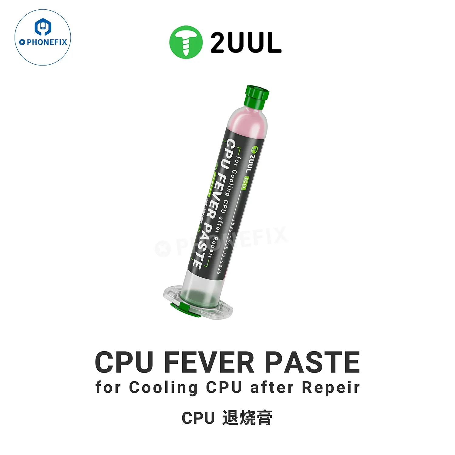 2UUL CPU Fever Patch Thermal Paste IC Cooling Copper Sheet - Image 5