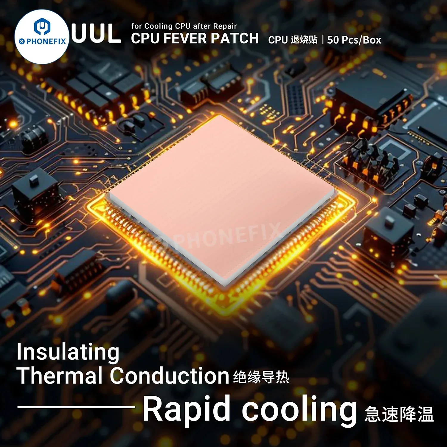 2UUL CPU Fever Patch Thermal Paste IC Cooling Copper Sheet - Image 7