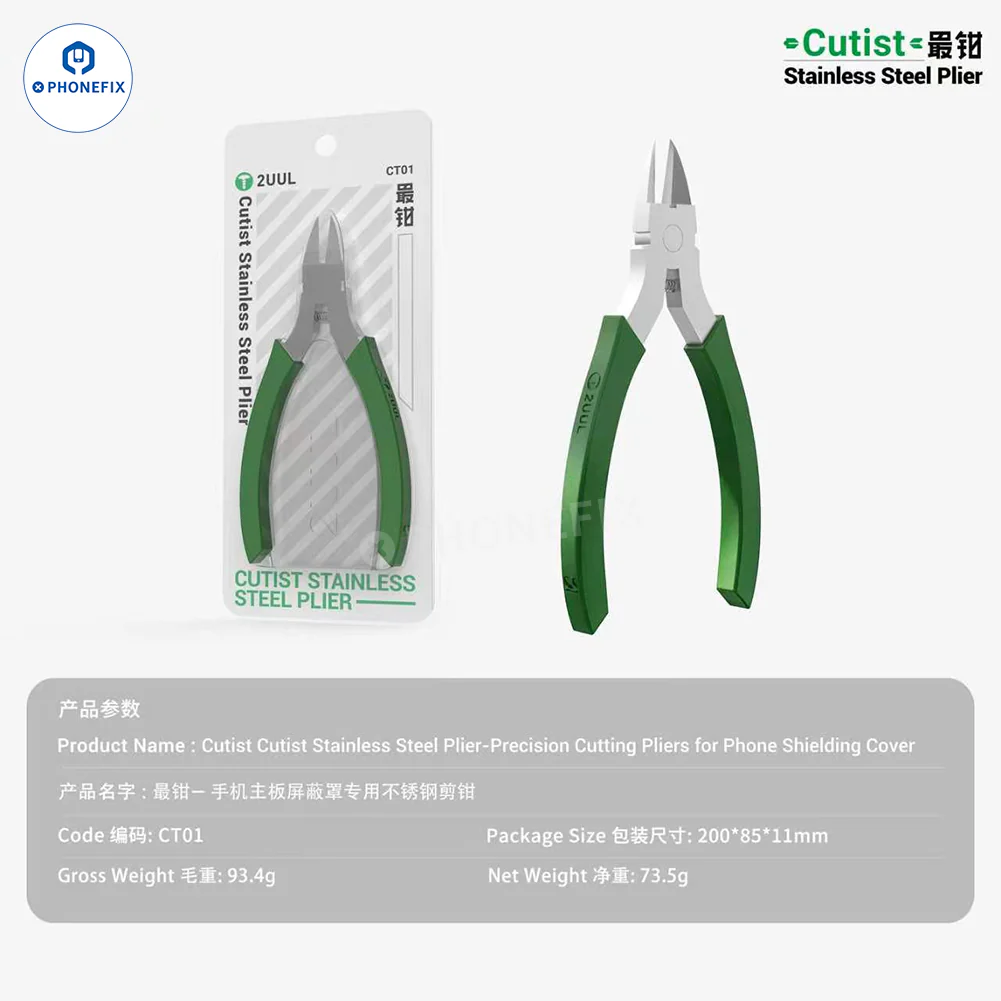 2UUL CT01 Cutist Stainless Steel Cutting Pliers for Phone Repair - Image 6