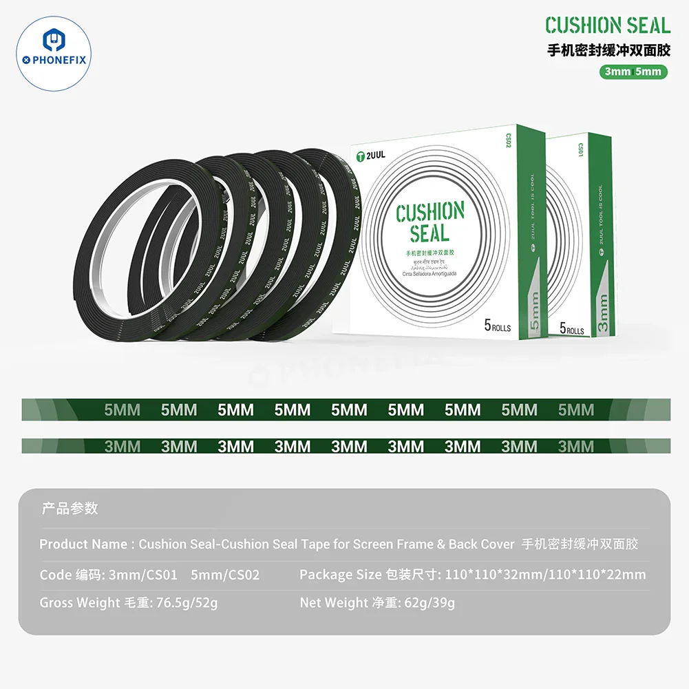 2UUL Cushion Sealing Tape for Mobile Screen/Back Cover/Frame Repair - Image 7
