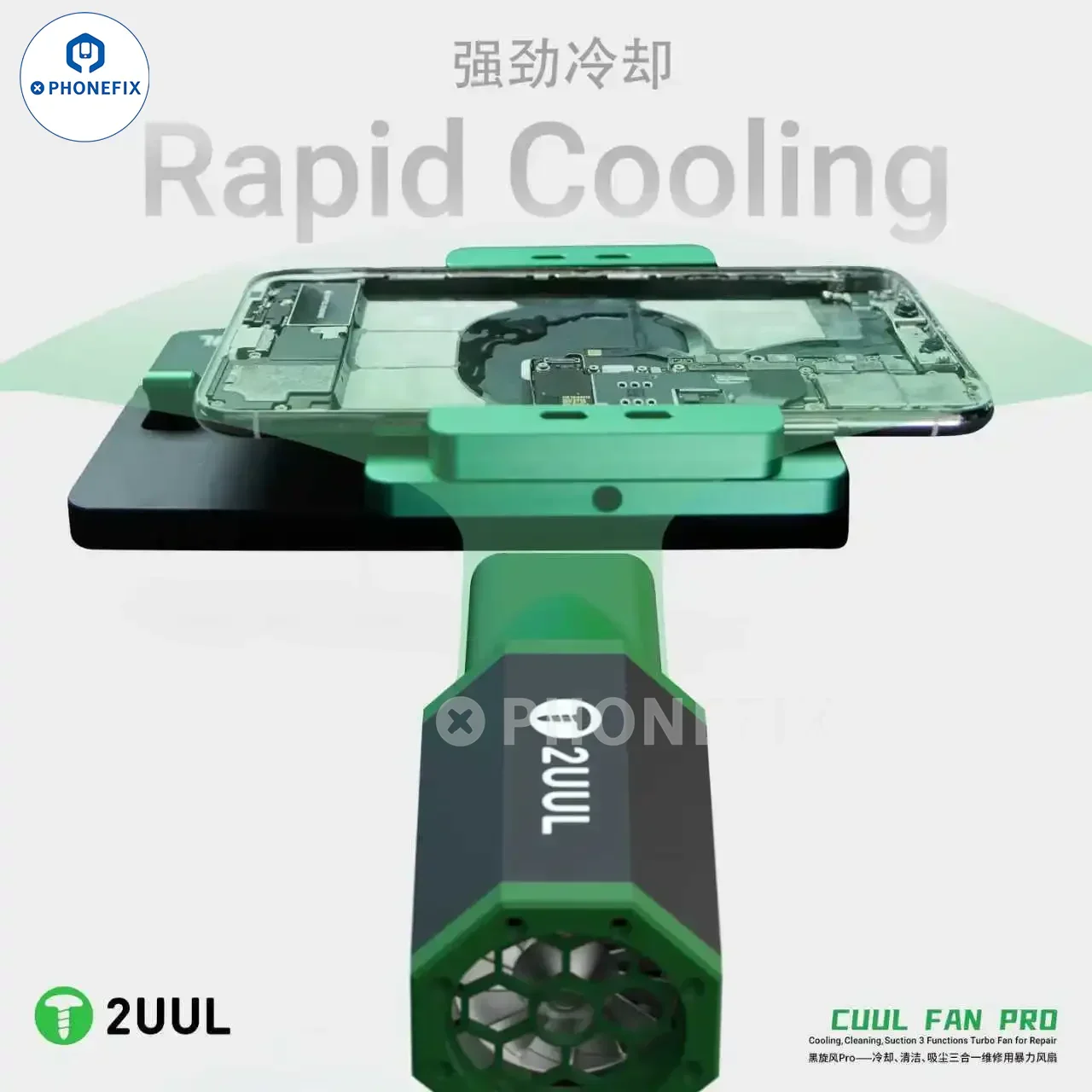 2UUL Cuul Turbo Fan Pro Cooling Cleaning Suction for Phone Repair - Image 2
