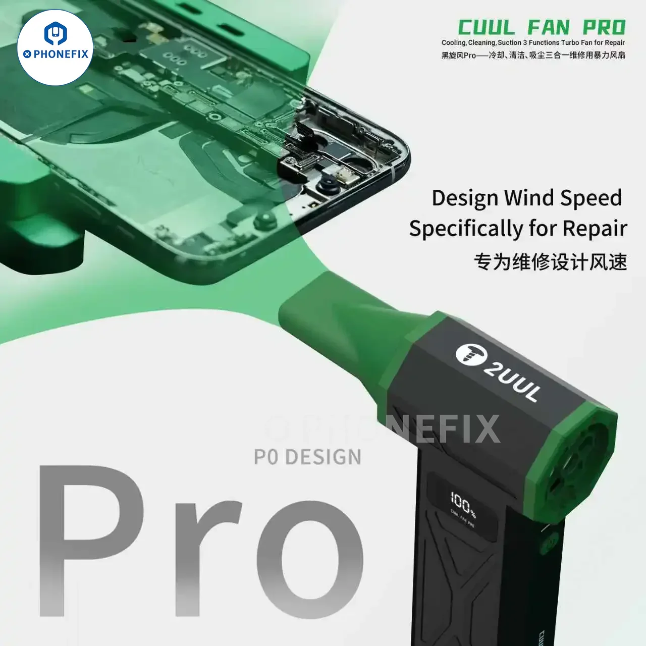 2UUL Cuul Turbo Fan Pro Cooling Cleaning Suction for Phone Repair - Image 3