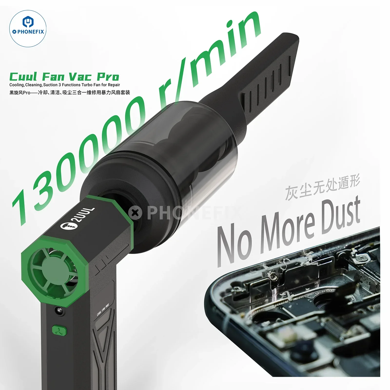 2UUL Cuul Turbo Fan Pro Cooling Cleaning Suction for Phone Repair - Image 6