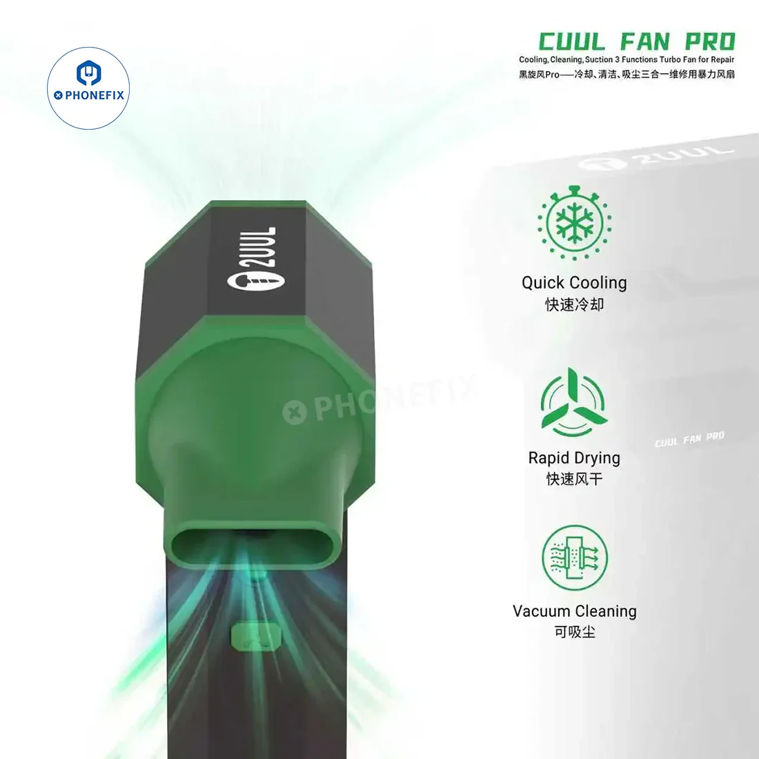 2UUL Cuul Turbo Fan Pro Cooling Cleaning Suction for Phone Repair - Image 7