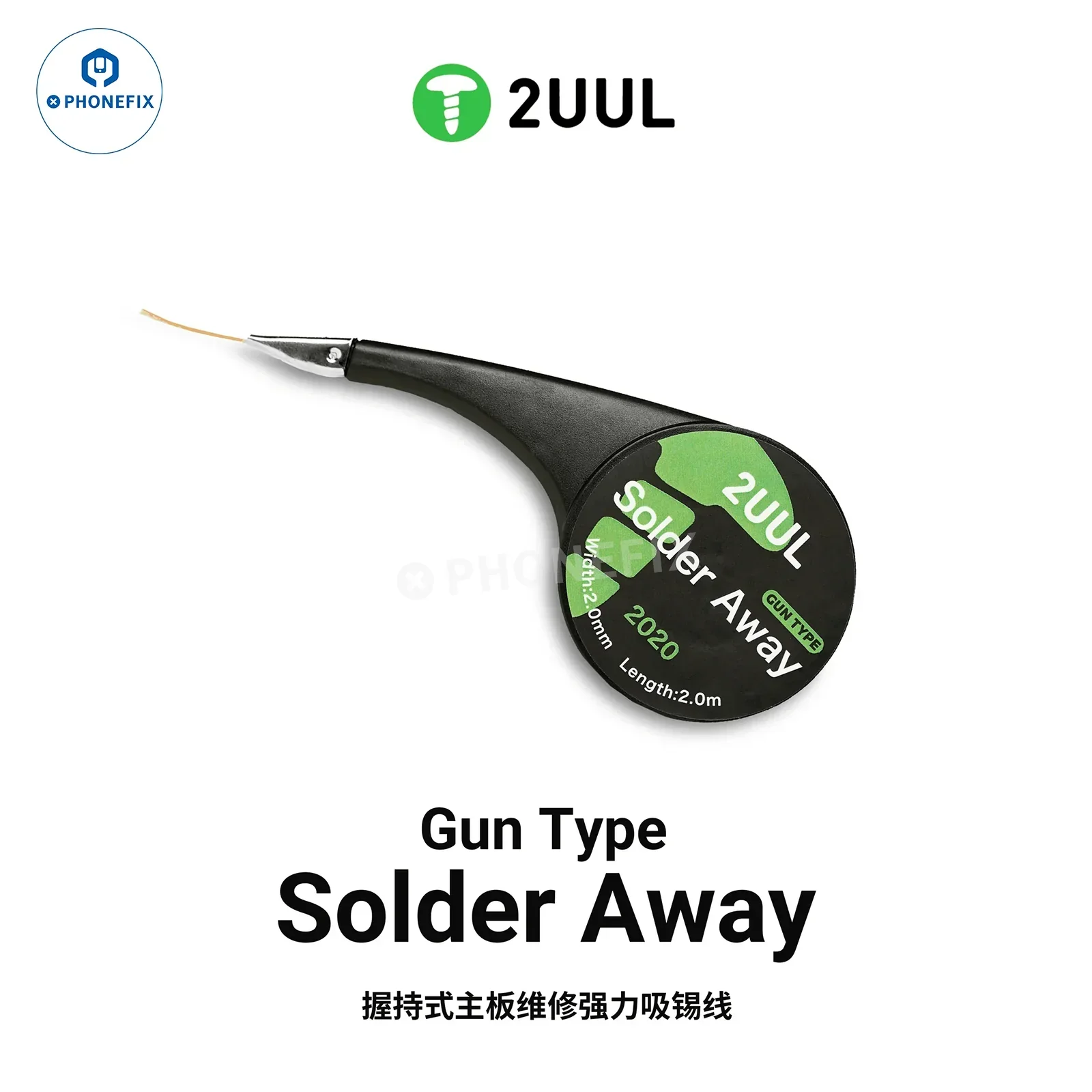 2UUL CY2015 Mobi Solder Away Desoldering Wick For PCB Repair - Image 12