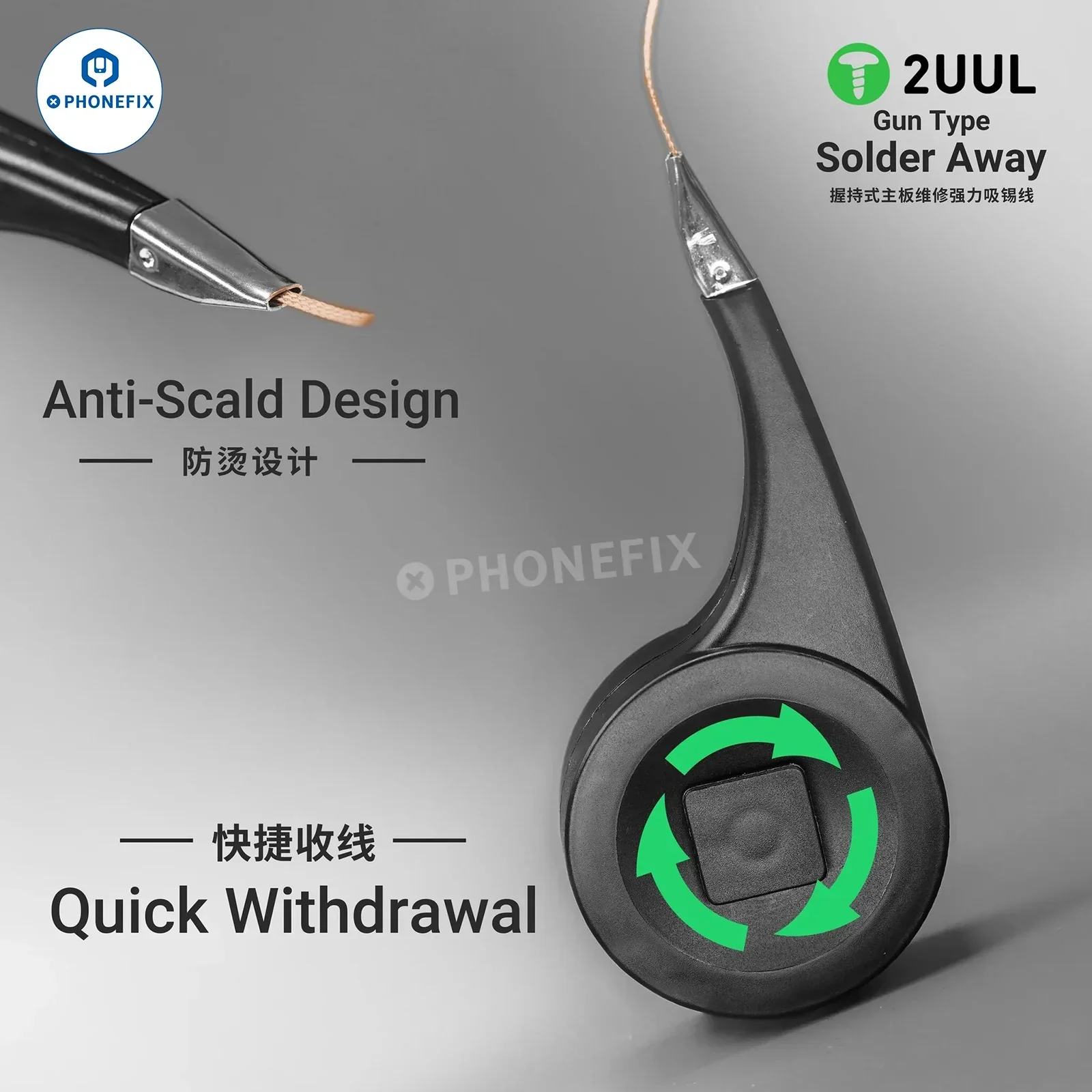 2UUL CY2015 Mobi Solder Away Desoldering Wick For PCB Repair - Image 13